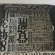 Illustration for article titled Loot Anime Episode 29: Brave Unboxing